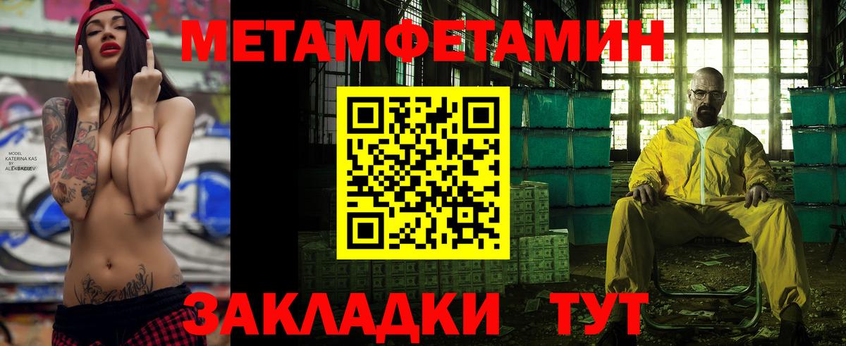 АМФ 98% Каспийск
