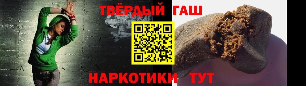 Метадон Каспийск