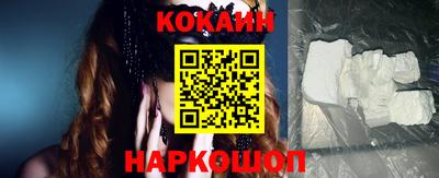 гашик Донской