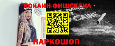 таблы Дубна