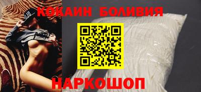 гашик Донской