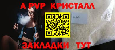 таблы Дубна