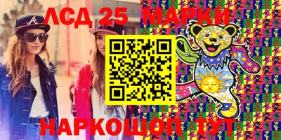 таблы Дубна