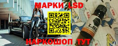 таблы Дубна