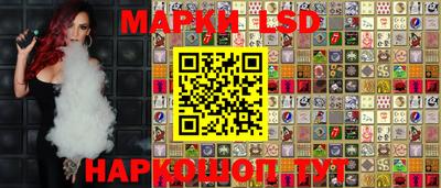 гашик Донской