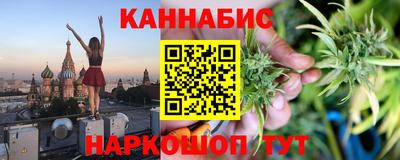 гашик Донской