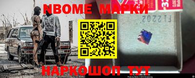 гашик Донской