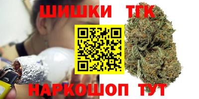 прущий лед Донецк