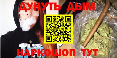 таблы Дубна
