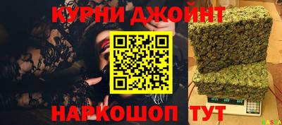 бошки Кизилюрт