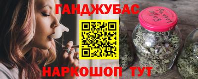 таблы Дубна