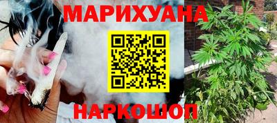 таблы Дубна