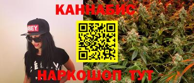 таблы Дубна