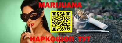 таблы Дубна