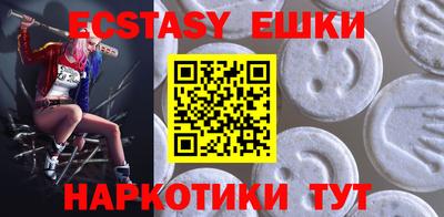 таблы Дубна
