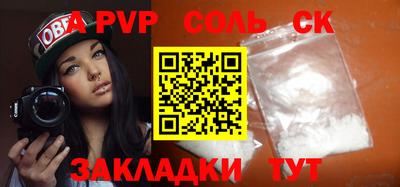 таблы Дубна