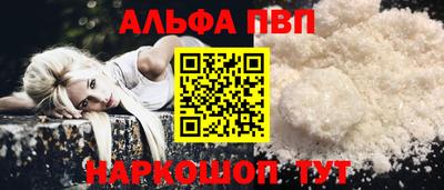 таблы Дубна