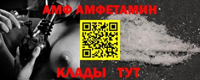 гашик Донской