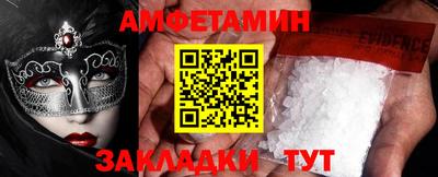 гашик Донской