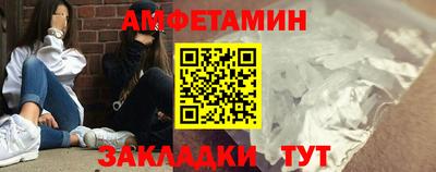 гашик Донской