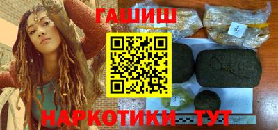 марки nbome Кизляр