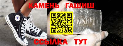 таблы Дубна