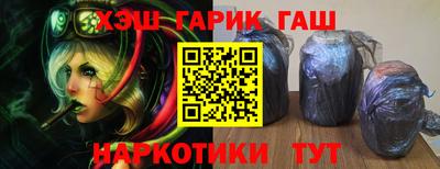 таблы Дубна